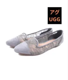 Item thumbnail for item c7f59023-4772-419f-a333-e67d658e7172