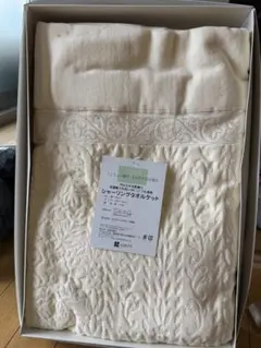 Item thumbnail for item fdd162dc-2b16-4923-92a6-c8c735252d36