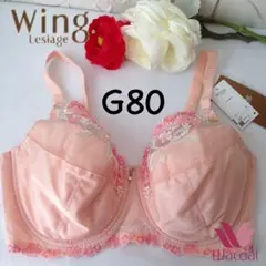 リンリン様 リクエスト 4点 まとめ商品