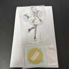 学マス 一番くじ 葛城リーリヤ アクリルスタンド