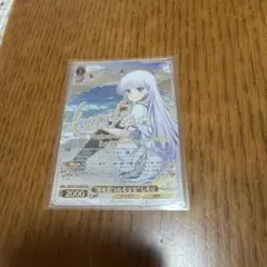 ヴァイスシュヴァルツ ラブライブ ssp 9枚セット - メルカリ