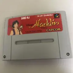 アラジン