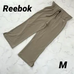 【リーボック】 ワイドパンツ イージーパンツ ウエストゴム ドローコード 楽パン