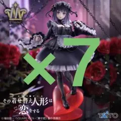 その着せ替え人形は恋をする　T-most 喜多川海夢～黒江雫ver.～×7