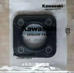 まるさち様 リクエスト 2点 まとめ商品