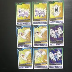 ア*ん様 ポケモンカードダス　初期赤版 ノーマル　76枚　大量セット ポケモンカードダス 初期赤版 ノーマル 76枚 大量セット - メルカリ