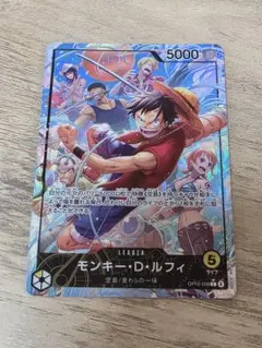ワンピースカード モンキー・D・ルフィ OP15-098 パラレル - メルカリ