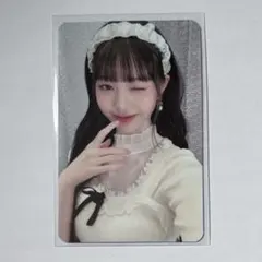 2026年最新】ive シーグリ 2024 ウォニョンの人気アイテム - メルカリ