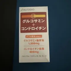資生堂 グルコサミン+コンドロイチン 270粒のサムネイル