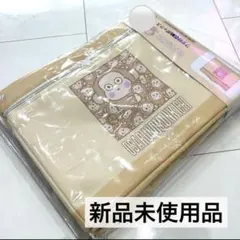 Item thumbnail for item c919eb1f-95e4-471d-8201-33ea5ed7bab8