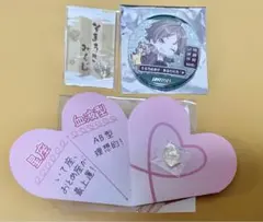 復活 そまうさ うらたぬき 新年会/バレンタインくじ 新年会缶バ