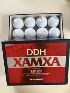 DUNLOP DDH XAMXA MT-500 ゴルフボール 12個