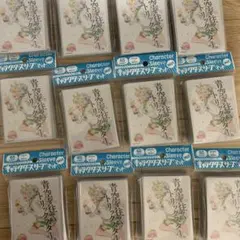 サンライズクルセイド アイドルマスターゼノグラシア フルパラデッキ