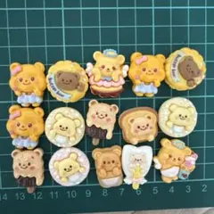 デコパーツ　プラパーツ　15個
