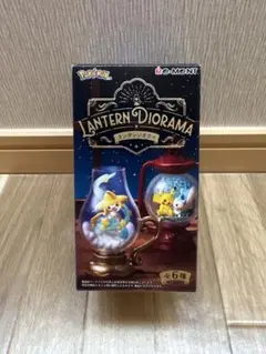 ポケモン ランタンジオラマ フィギュア　ヒトカゲ