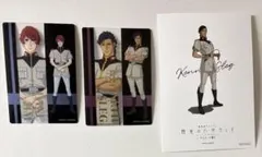 閃光のハサウェイ トレーディングクリアカード　 購入特典 カード ケネス　レーン