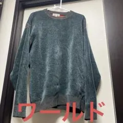 愛様 リクエスト 2点 まとめ商品