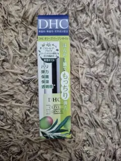 DHC オリーブバージンオイル 7mLのサムネイル