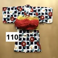 美品110 女の子　セパレート浴衣　birthday購入　和柄