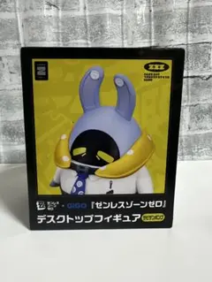 サビザンボンプ　ゼンレスゾーンゼロ ボンプ デスクトップフィギュア GiGO限定