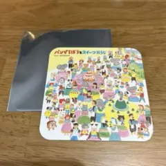 Item thumbnail for item c0f57c3c-a356-4905-9061-547b202e1a6d