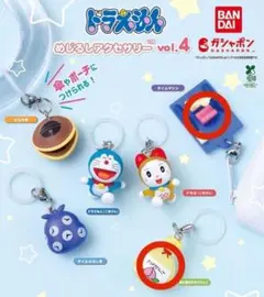 ドラえもん　めじるしアクセサリー　タイムマシン　桃太郎印のきびだんご2点セット