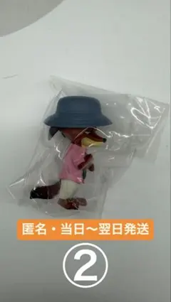 ズートピア2 ならぶんです ニック②