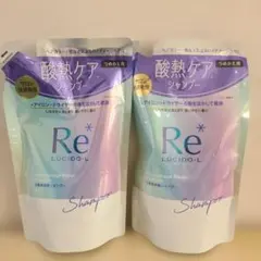 yo様 リクエスト 2点 まとめ商品