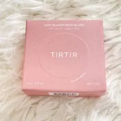 Item thumbnail for item 8b047e7f-5743-44b8-877b-b3e4b0a15abf