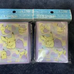 Item thumbnail for item 46f86f18-5364-42ad-aaa4-c95765585ce5