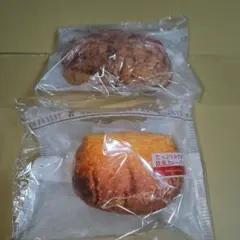 セブンイレブン　happy くじ　C賞　パンポーチ