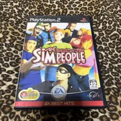 Best版 シムピープル お茶の間劇場