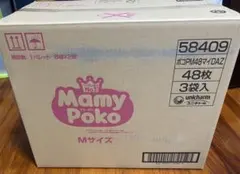 新品未使用 マミーポコパンツ パンツタイプ サイズM 144枚のサムネイル