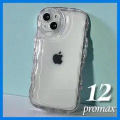 Item thumbnail for item 15004836-2c3a-4169-9022-52f640f4eb10