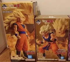 ドラゴンボール　一番くじ　A賞　超サイヤ人3孫悟空　B賞　超サイヤ人孫悟空