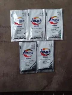 2025年最新】アタックzeroの人気アイテム - メルカリ