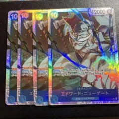 エドワード・ニューゲート SR 4枚　OP13-042