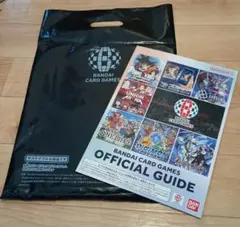 Bandai Cardgame Fest 25-26 来場者 パンフレット 袋