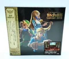 2025年最新】ゼルダの伝説コンサート2018の人気アイテム - メルカリ