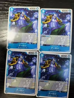 アーロン：プロモーションパック Vol.4 P P-048