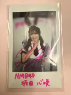 AKB48 春コンサート スクラッチくじK賞 直筆サイン入りチェキ　田口愛佳 AKB48 春コンサート スクラッチくじK賞 直筆サイン入りチェキ 田口愛佳