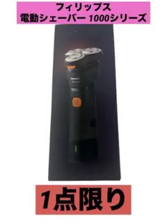 Item thumbnail for item 3051d6bb-f220-4715-a2dc-537956630008