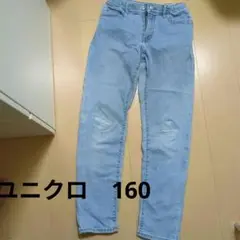 ユニクロ ダメージデニムパンツ 160