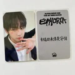 2026年最新】中華IVEの人気アイテム - メルカリ