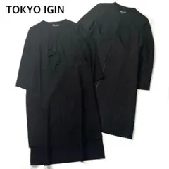 東京イギン ブラックフォーマル セットアップ 11AR 近年タグ