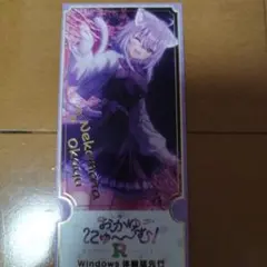 Item thumbnail for item 44d18bd8-6c60-4547-8865-f52c9ca4ab42