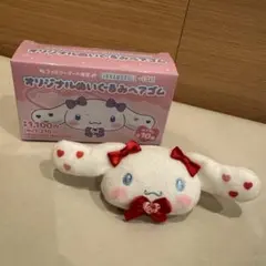 ＝LOVE 髙松瞳　シナモロール オリジナルぬいぐるみヘアゴム　ファミマ