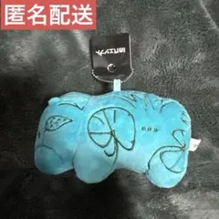 ブルックリン　古代エジプト　青いカバ ぬいぐるみマスコット キーチェーン