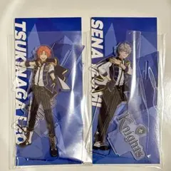 アクスタ あんスタ 月永レオ 瀬名泉