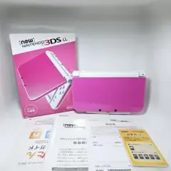 美品 レア 希少 NEWニンテンドー3DS LL 本体 ピンク ホワイト 箱